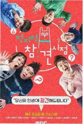 阅读顺序指南条目示意图