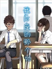 常见译名对照条目示意图